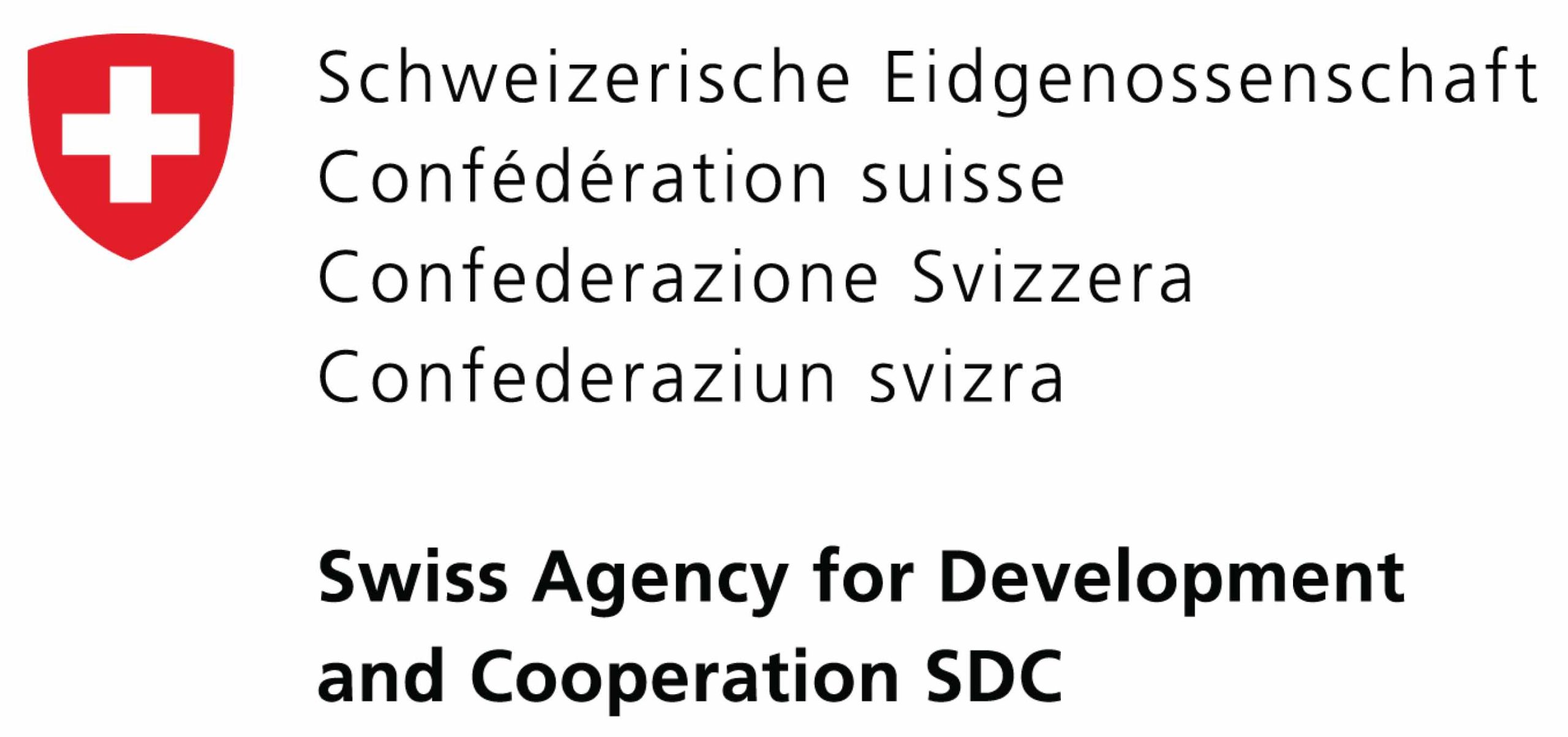 sdc-swiss-agency-for-development-and-cooperation-logo